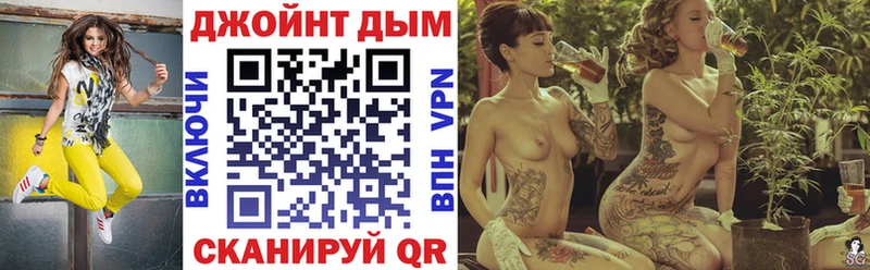 Купить наркоту Белореченск Амфетамин  МАРИХУАНА 