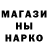 Каннабис OG Kush Archi Altay
