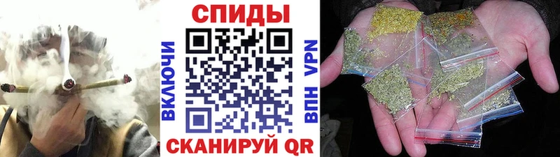 БУТИРАТ GHB  Белореченск 