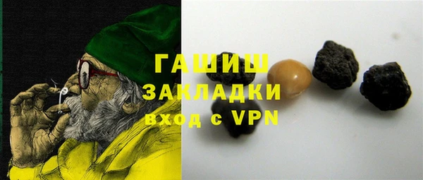 не бодяженный Баксан