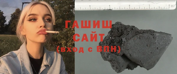 дживик Балабаново