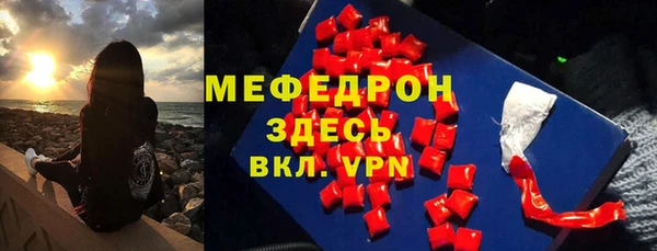 дживик Балабаново