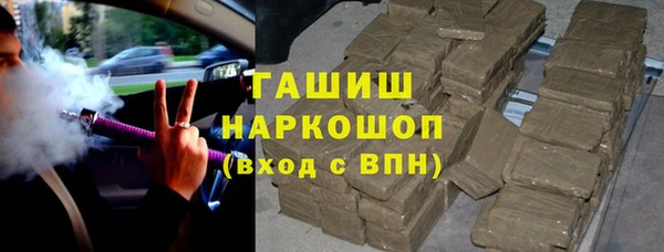 не бодяженный Баксан