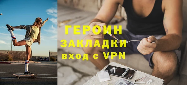 дживик Балабаново