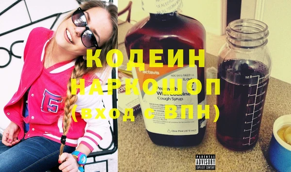 дживик Балабаново