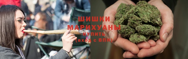 мескалин Балахна