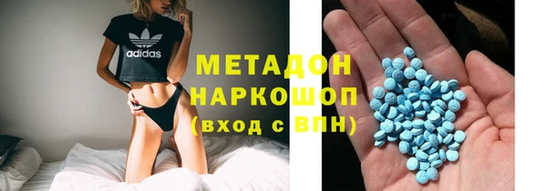 не бодяженный Баксан