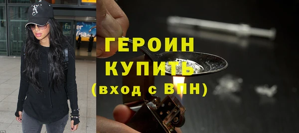 дживик Балабаново