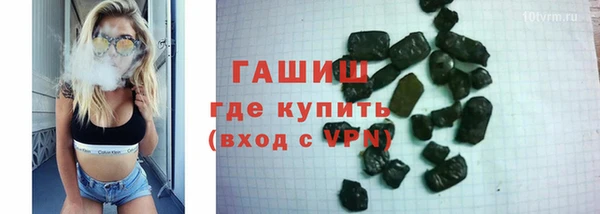 дживик Балабаново