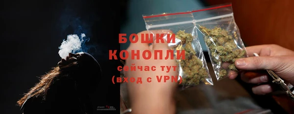 не бодяженный Баксан