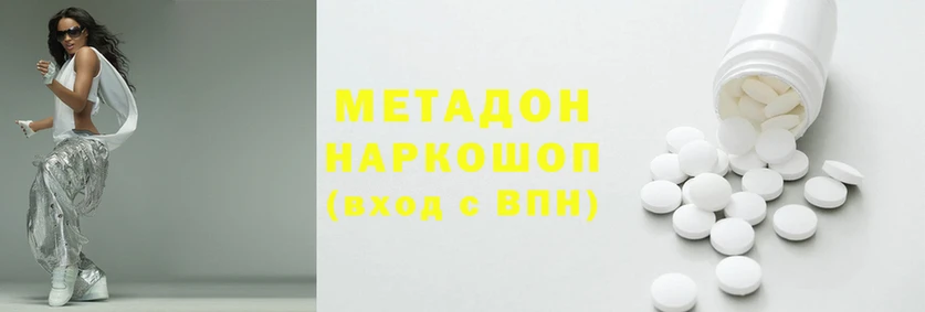 мескалин Балахна