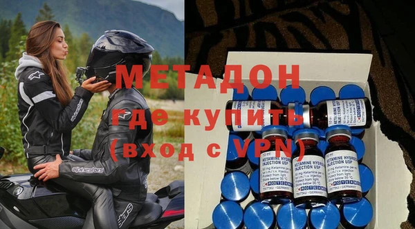 мескалин Балахна