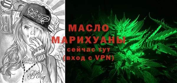 дживик Балабаново