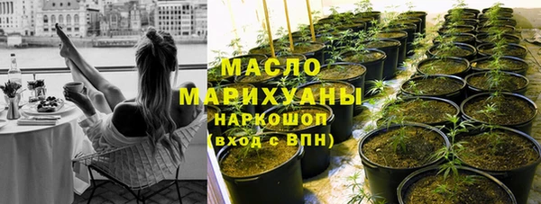 дживик Балабаново