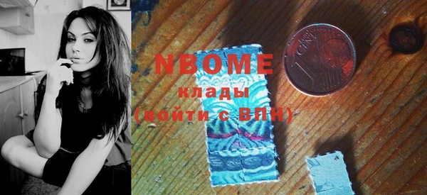 не бодяженный Баксан