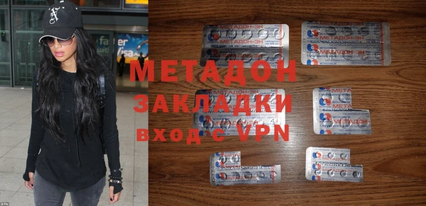 дживик Балабаново