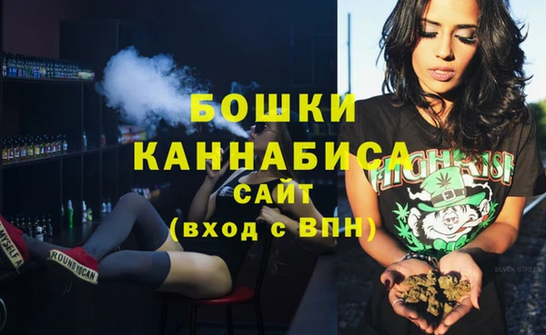 дживик Балабаново