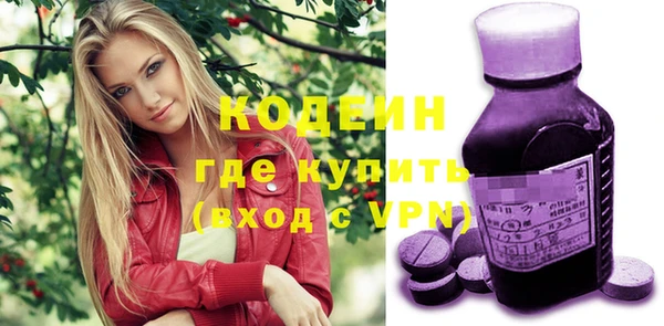 не бодяженный Баксан