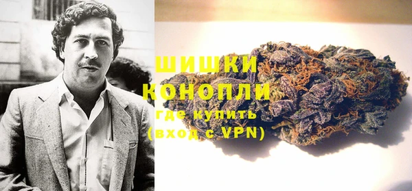 мескалин Балахна