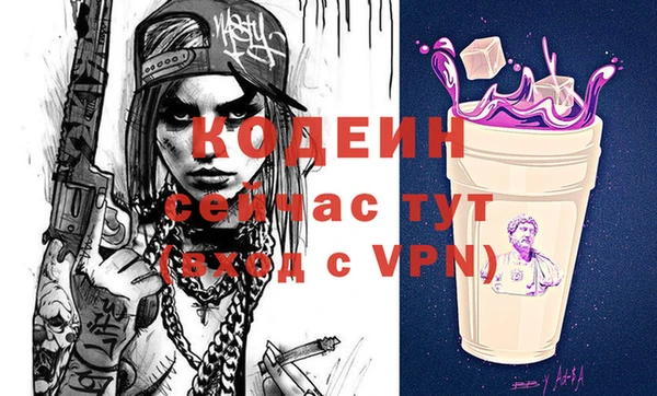 не бодяженный Баксан