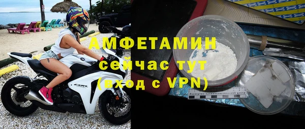 дживик Балабаново