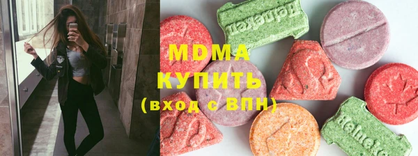 не бодяженный Баксан