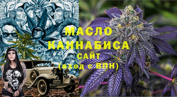дживик Балабаново