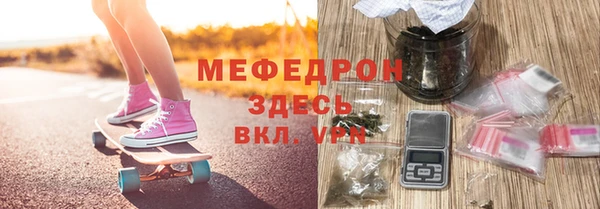 не бодяженный Баксан