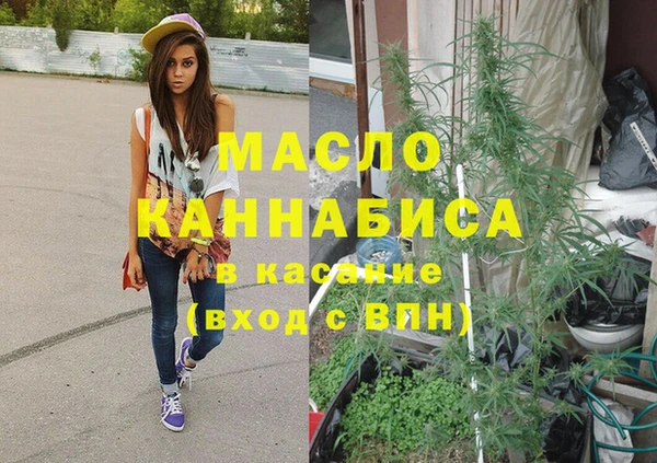 дживик Балабаново