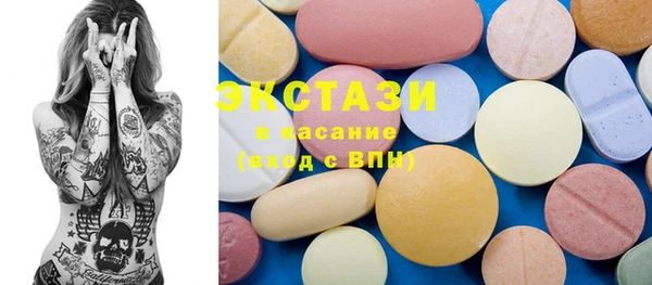 не бодяженный Баксан
